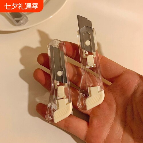 7.3万人收藏拆快递小刀迷你透明美工刀小号便携学生开箱开学