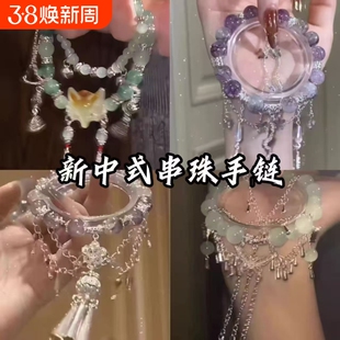 灵狐狐狸手链中式新款爆款长款双圈手串美学可叠东方美感铃铛苗疆