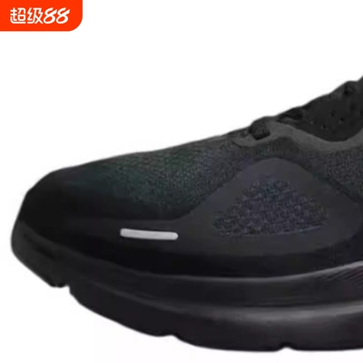 2026新款Structure26男女轻便运动舒释鞋登月休闲防滑耐磨跑步鞋