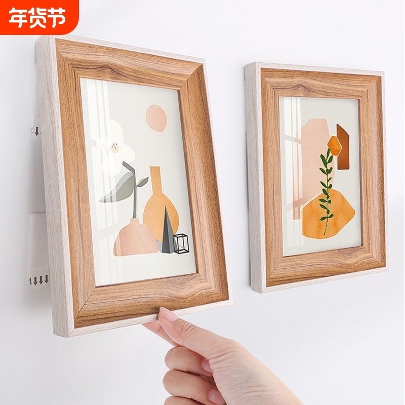 T无痕胶魔术贴A1vq0-相框魔术贴挂画无痕免钉粘贴固定贴可移除