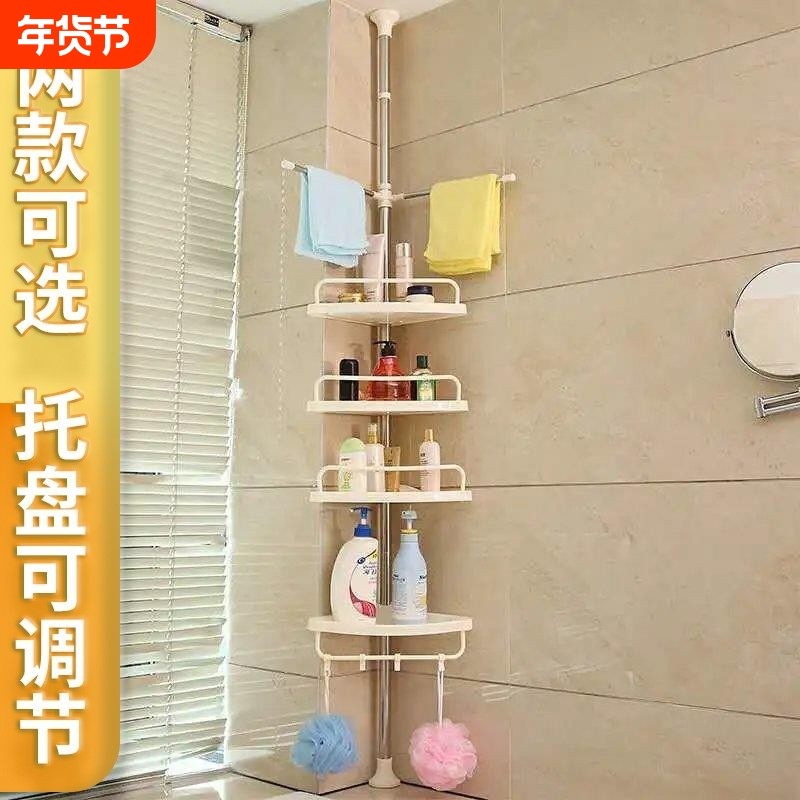 浴室顶天立地置物架不锈钢卫生间厕所免打孔落地可伸缩多层三角架