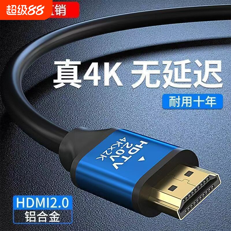 1�� 1�� HDMI��2.0����������4k��������Ե���ͶӰ�ǻ������ź�������
