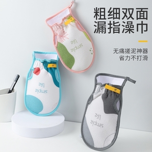 尹秀搓澡巾女士专用强力搓泥洗澡巾粗细双面搓澡神器东北戳澡手套