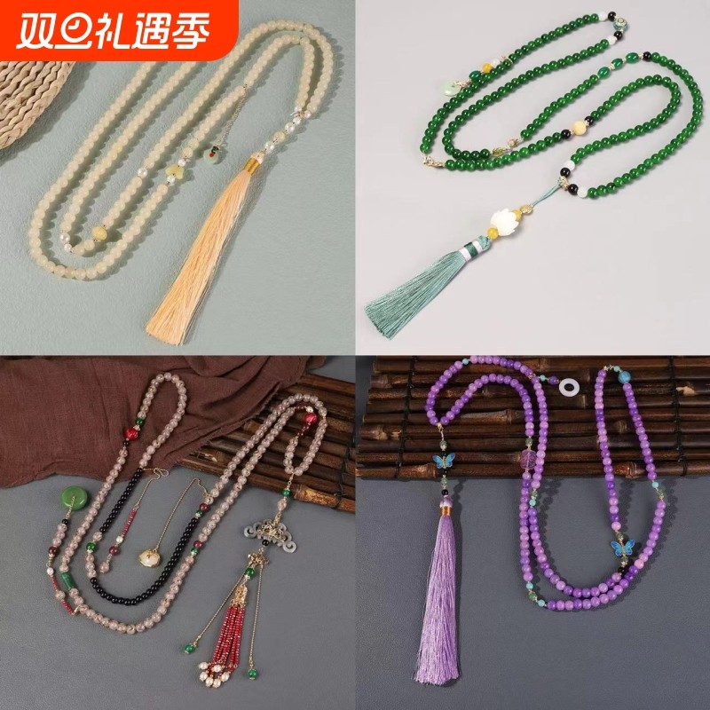 厂家批发新中式长款国风斜挎链中式背背项链百搭民族风马面裙配饰