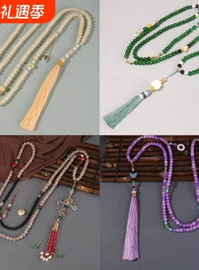 厂家批发新中式长款国风斜挎链中式背背项链百搭民族风马面裙配饰