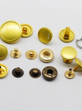 新款金属制服钮扣西服衬衫纽扣常服外套金黄色扣子按扣