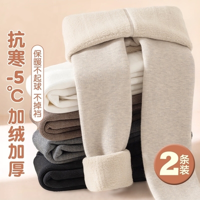 女童打底裤秋冬加绒加厚连裤袜