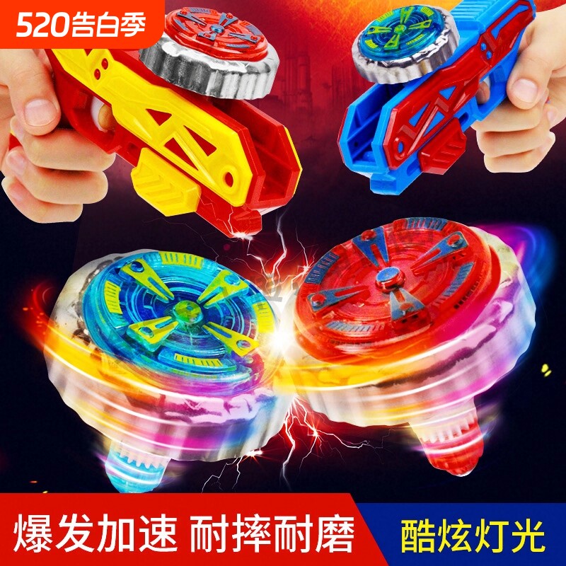 ufo智能感应飞行球陀螺仪回旋磁悬浮黑科技儿童发光玩具飞行器