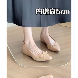 配裙子一脚蹬玛丽珍小皮鞋 女2025新款 裸色内增高尖头浅口单鞋 法式