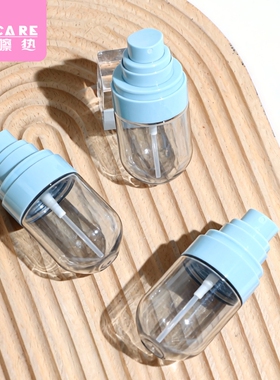 分装瓶/喷雾瓶/倒立A1pl000-喷雾瓶便携分装瓶空瓶子按压式倒立