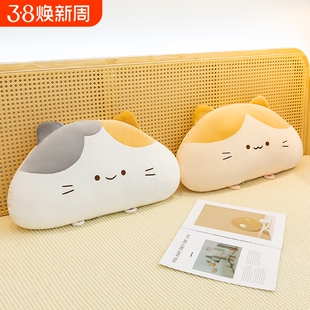 可爱超软三花猫抱枕玩偶毛绒靠垫沙发柔软仿真猫咪靠枕动物