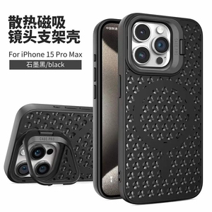 散热磁吸支架适用苹果15proMax手机壳新款14pro保护套硅胶iphone13充电防摔12pm全包镜头11por高档15plus男女