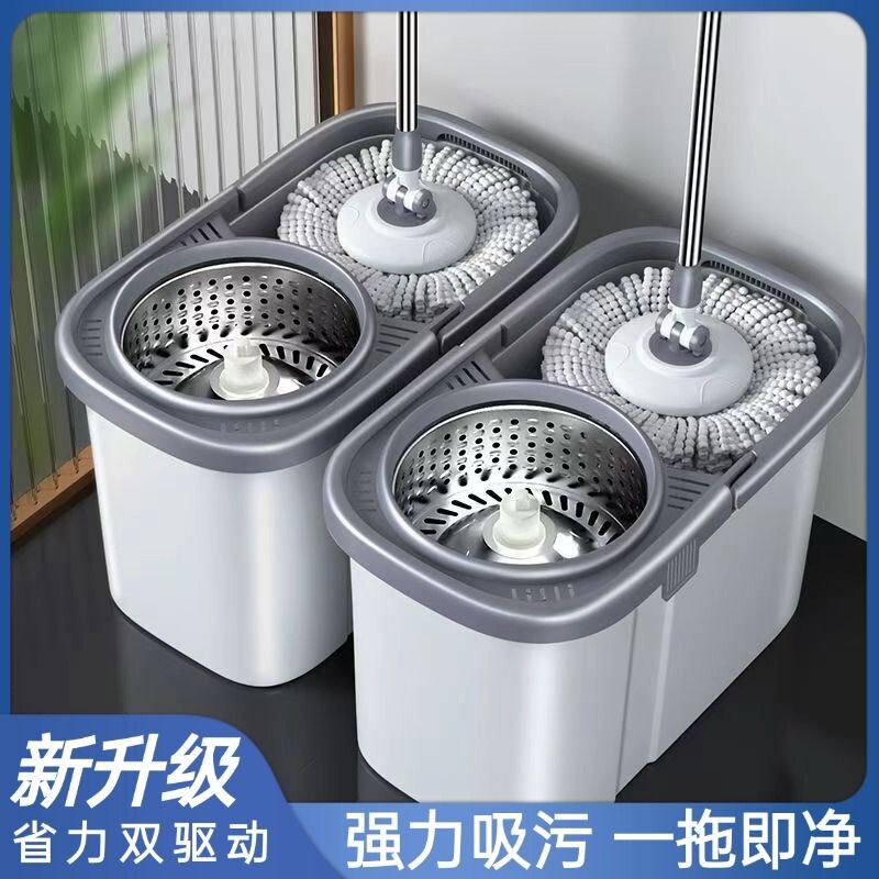 懒人拖布旋转拖把免手洗双桶干湿两用双驱动甩干拖地神器自动脱水
