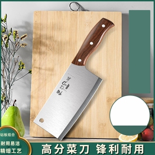 阳江不锈钢菜刀家用厨房切菜刀切肉刀锋利宿舍专用刀具