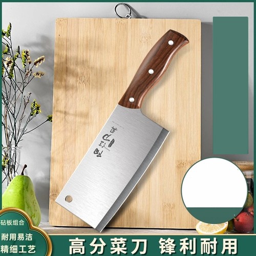 阳江不锈钢菜刀家用厨房切菜刀切肉刀锋利宿舍专用刀具