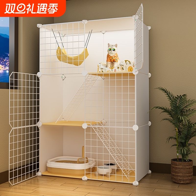 猫笼子家用室内猫砂盆猫爬架一体超大自由空间猫咪幼猫猫窝猫别墅