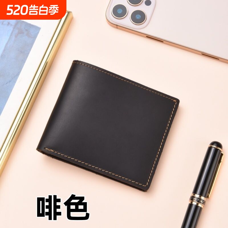 时尚简约头层牛皮多卡位短款钱包真皮钱夹驾驶证一体大容量皮夹子