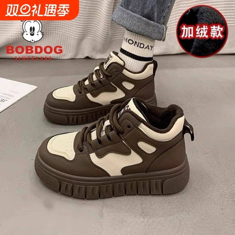 巴布豆女童鞋子秋冬款2025新款儿童运动鞋板鞋秋款跑步鞋高帮加绒