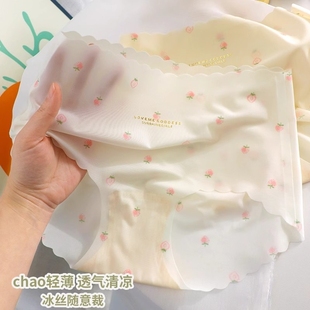 速干学生棉质裆中腰女生抗菌女士夏季 内裤 女无痕草莓冰丝少女薄款