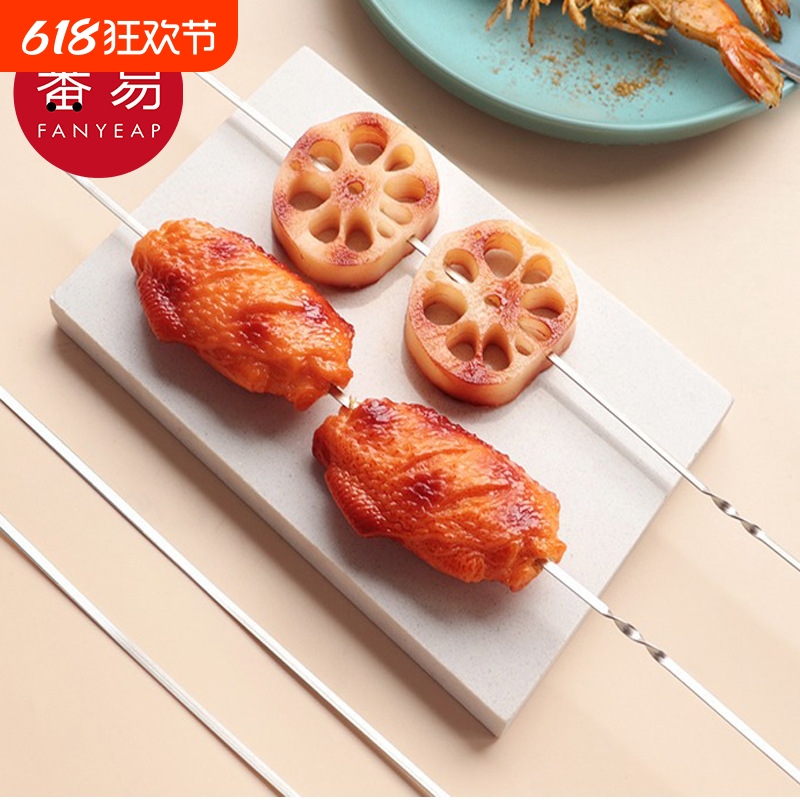 32.5CM-10֧ տǩBA1SQ0-ǩֱǩ⴮û¶ӪҰ2.18Ԫ