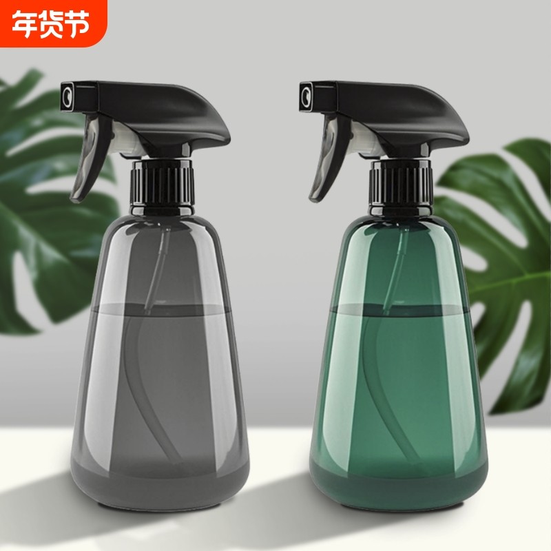 家用酒精喷壶清洁专用喷水壶消毒水喷雾瓶气压式细雾浇花洒小喷瓶