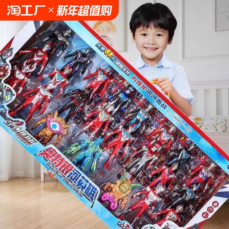 TIGA 슈퍼맨 새로운 장난감 제로 변형 인형 풀 세트 소년 생일 선물 상자 세트 부드러운 플라스틱 괴물 그림