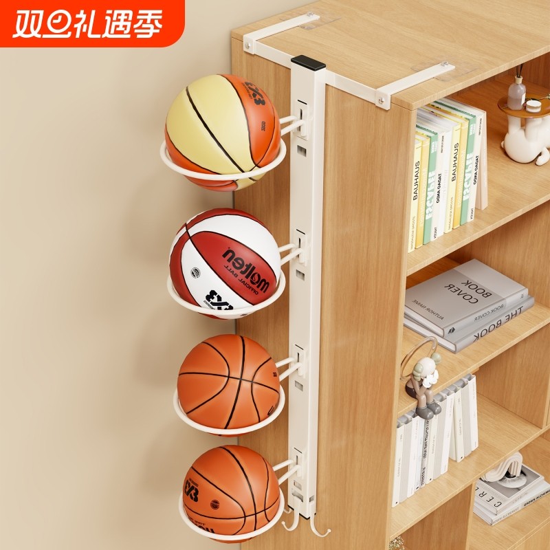 篮球收纳架家用柜边壁挂式免打孔多层排球足球放置架球类收纳神器