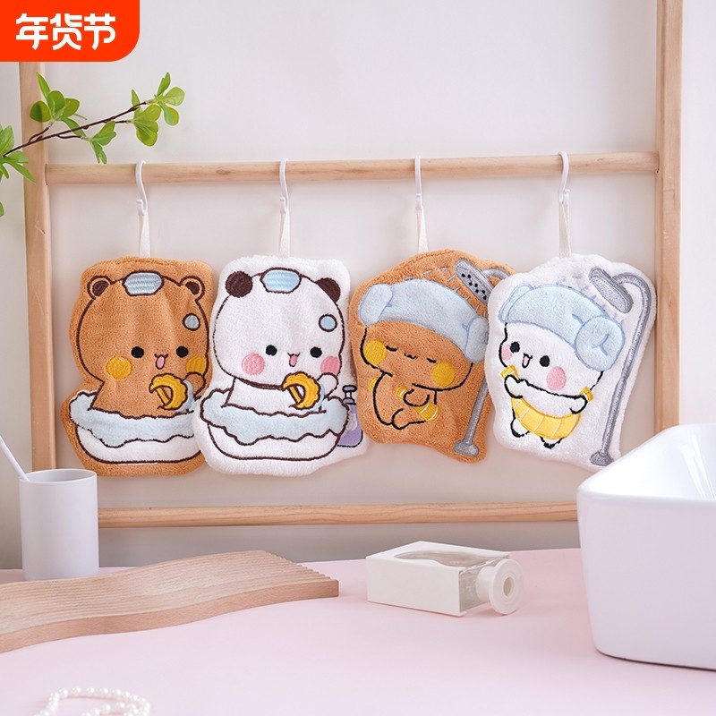 熊猫擦手巾手帕卫生间厨房擦手幼儿园洗手池毛巾加厚吸水珊瑚绒,居家布艺,手巾/手帕,淘宝优惠券,粉丝福利购,淘宝优惠卷