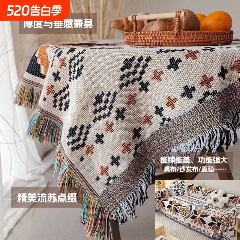 多功能编织桌布复古民族风情圆桌方桌台布桌垫可作沙发盖巾盖毯