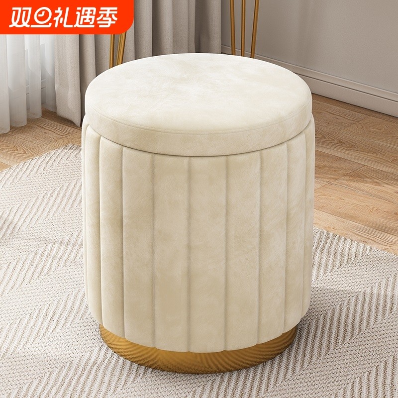 化妆凳ins网红圆凳卧室现代简约收纳储物化妆椅子矮凳梳妆台凳子
