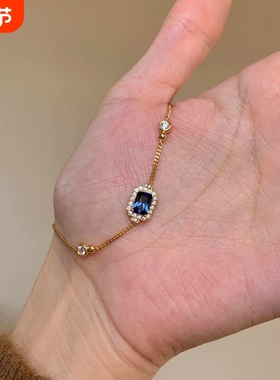 爆款蓝色方糖手链女贵气古典高级轻奢风显白手饰