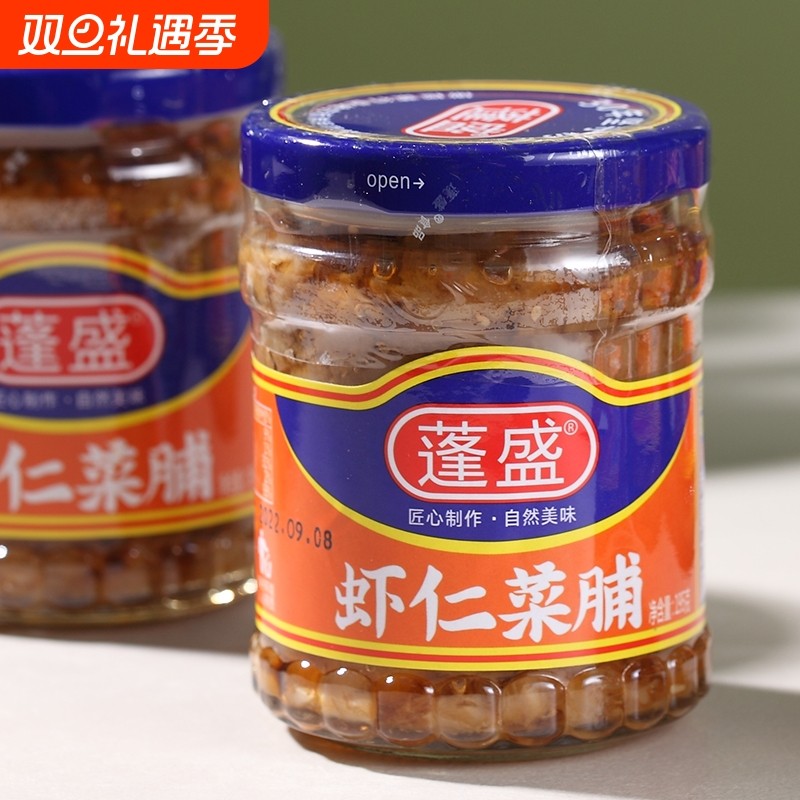 潮汕虾仁菜脯杂咸下饭菜早餐开胃菜萝卜干酱菜佐餐小菜罐装美味