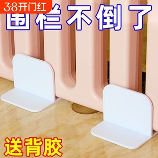 围栏固定地器宝宝儿童游戏防滑垫强吸盘底座卡扣挡板加固神器加高