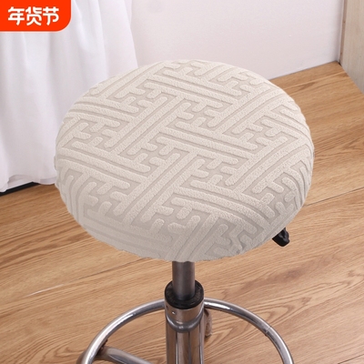 圆凳子套罩转椅椅子套垫圆形吧台美容美发凳套圆坐垫保护套升降椅