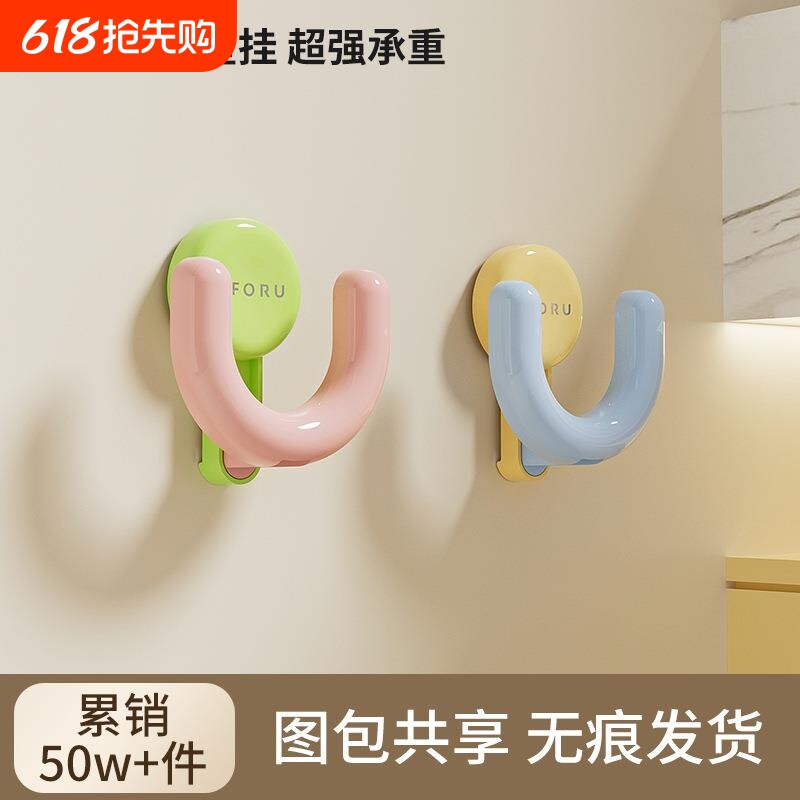 吸盘拖鞋架真空按压式强力免打孔挂钩卫生间门后5kg承重粘钩浴室