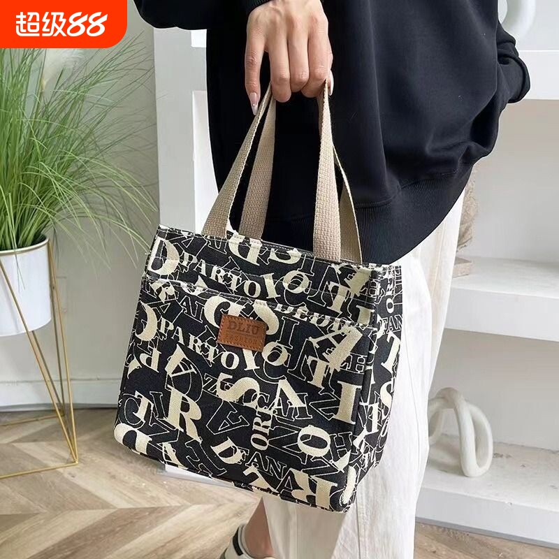 新款帆布包时尚手提包上班手提袋女士手拎包保温饭盒袋防水便携