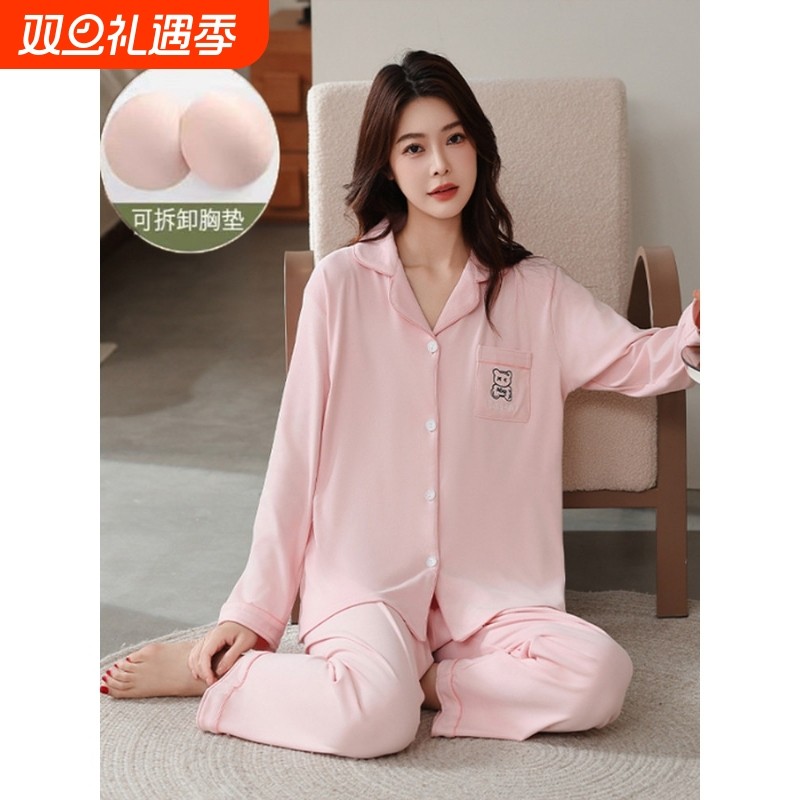 红豆睡衣女秋冬款2025新款长袖加厚保暖德绒中年女士可外穿套装家