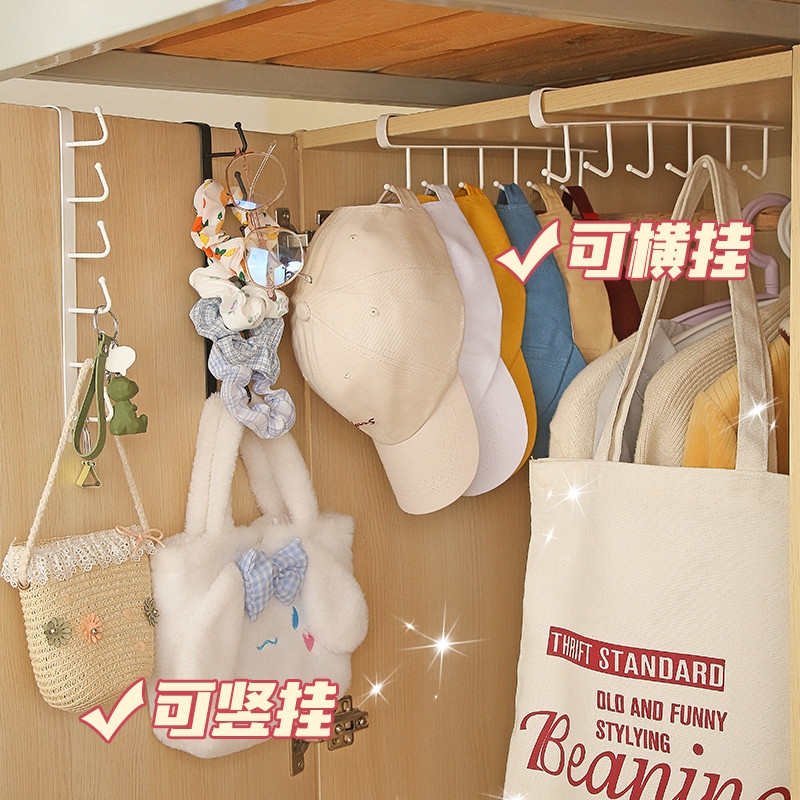 大学生活高中宿舍用品大全女生寝室好物开学必备收纳神器实用