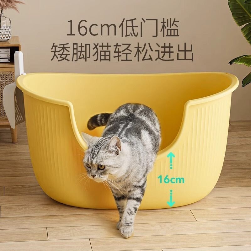 猫砂盆超大号防外溅半封闭式幼猫沙盆子防带砂特大猫咪屎盆猫厕所