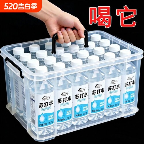 苏打水整箱24瓶*350ml弱碱性0脂0卡无汽饮用水原味饮料