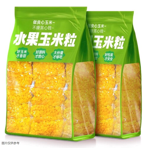 甜玉米粒开袋即食免煮减低脂