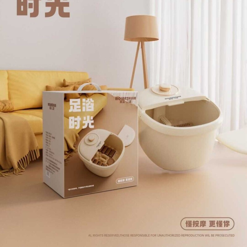 莫蓝·之家ML-010 足浴时光?足浴按摩器10L养生泡脚桶足浴盆批发