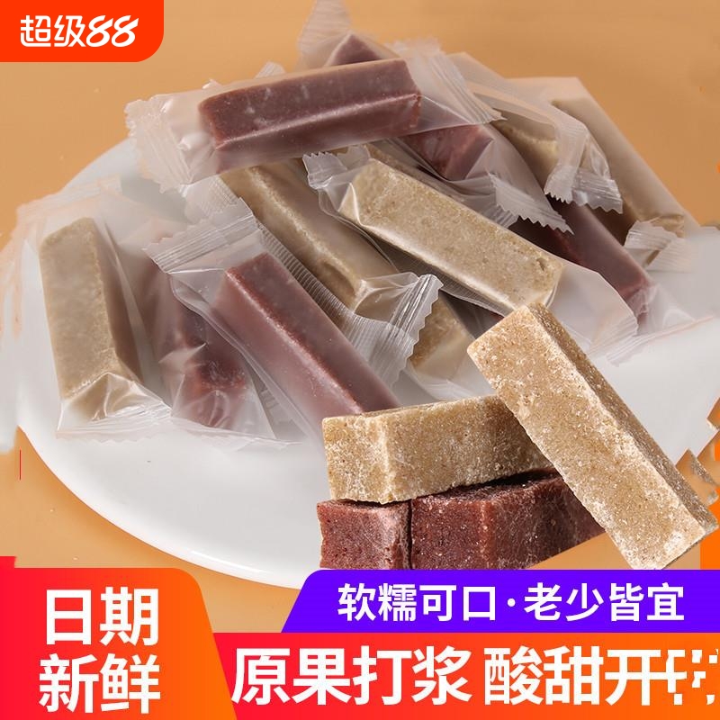 桑葚山楂条独立包装山楂条原味儿童不添加零食休闲山楂片散装特产