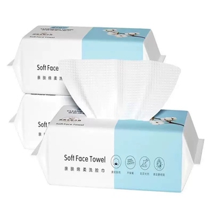 倩挥绵柔洗脸巾 30抽/包*5包装 15cm*20cm