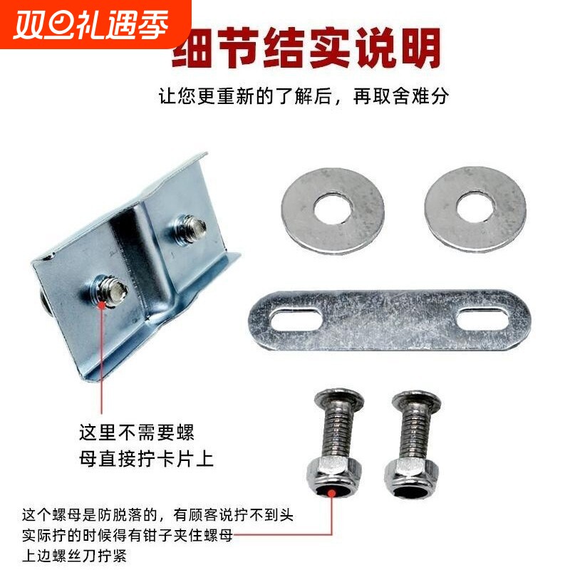 灯叉安装自行车前车筐车篓子车篮