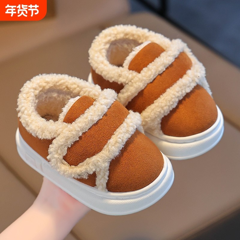 儿童棉鞋男女孩冬季包跟毛毛鞋宝宝家居男童加绒保暖室内毛绒黑色,童鞋/婴儿鞋/亲子鞋,棉鞋,淘宝优惠券,粉丝福利购,淘宝优惠卷