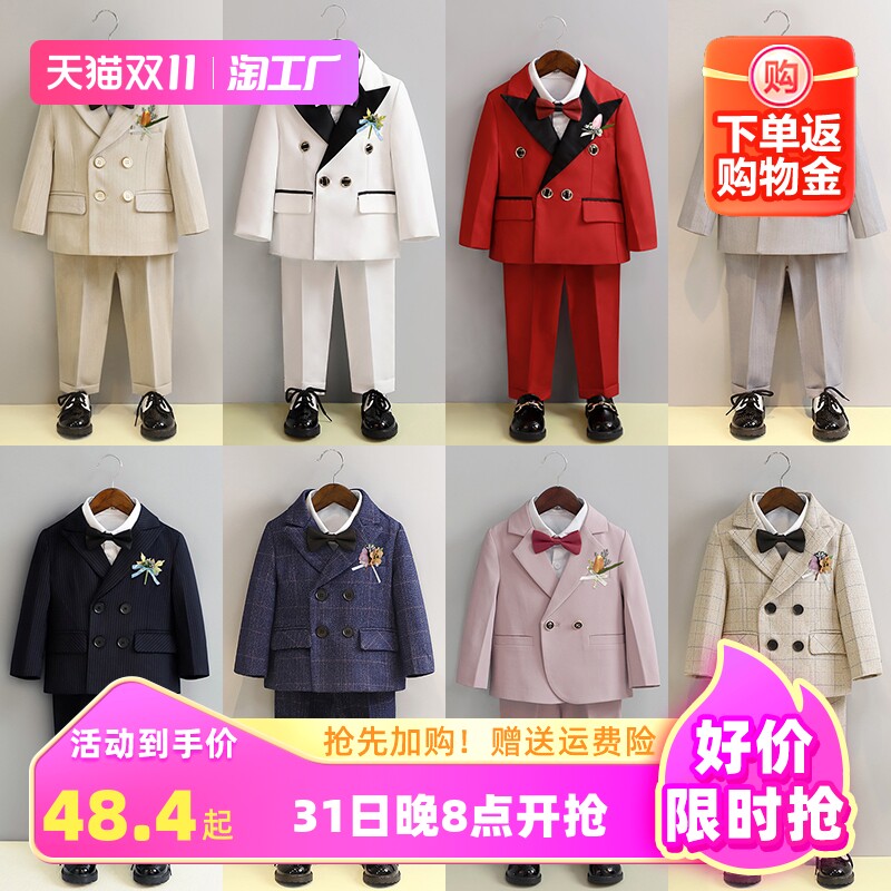 儿童西装套装男童男孩参加婚礼花童小西服周岁生日礼服主持人衣服使用感如何?