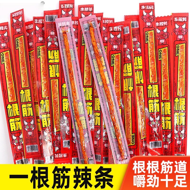 辣条一根筋素食面筋牛筋儿时童年老式经典休闲解馋小零食整箱..