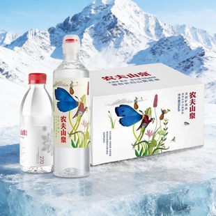 380ml 农夫山泉天然矿泉水图案随机 535mL 家庭学生 6瓶