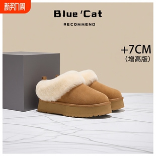 棉鞋 羊毛一体 保暖加绒加厚毛毛鞋 新款 7CM内增高厚底雪地靴女冬季